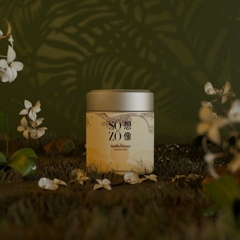 Vanilla Ceremonial Grade Organic Matcha