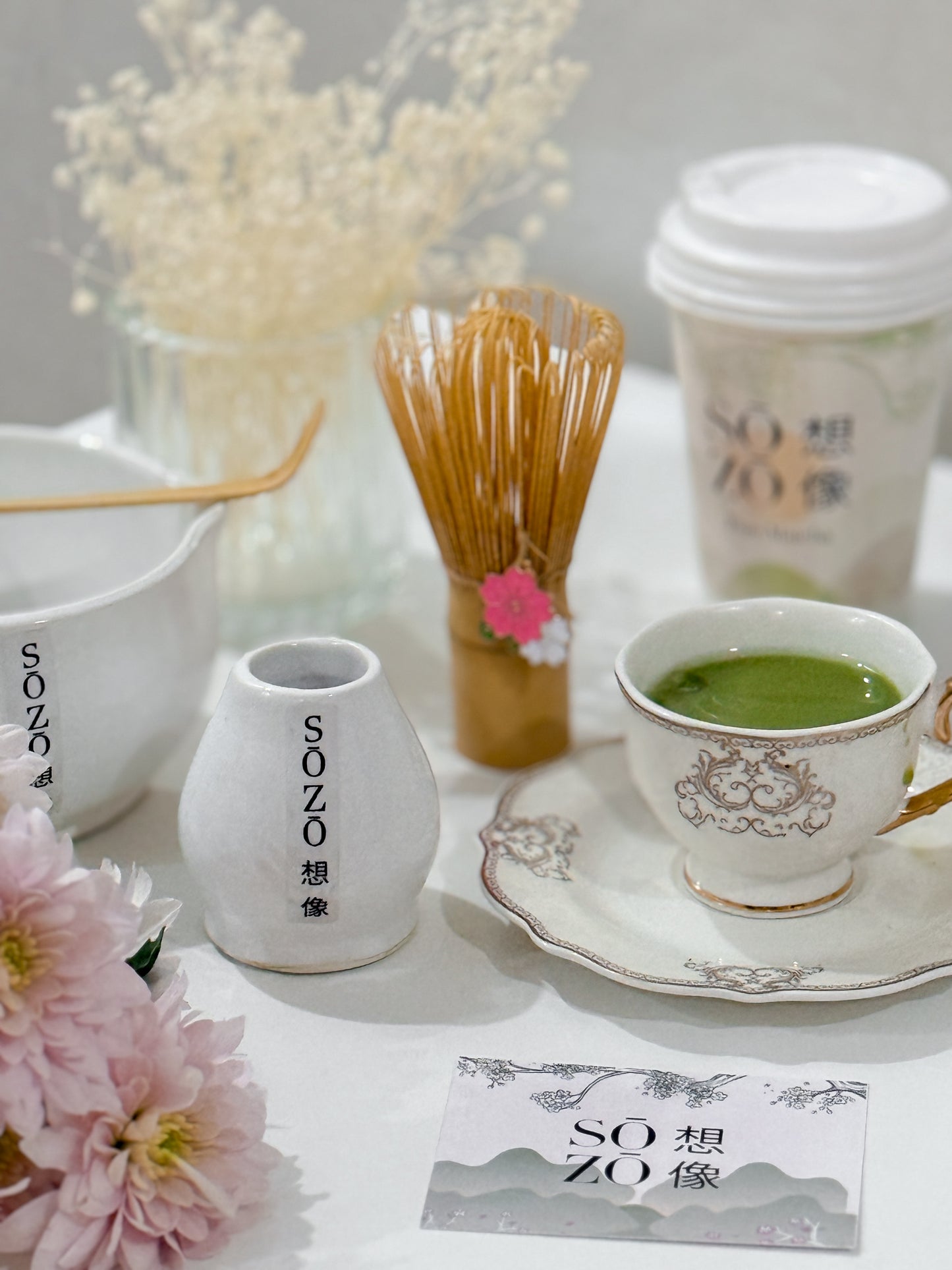 Limited Edition: WHITE Signature Set