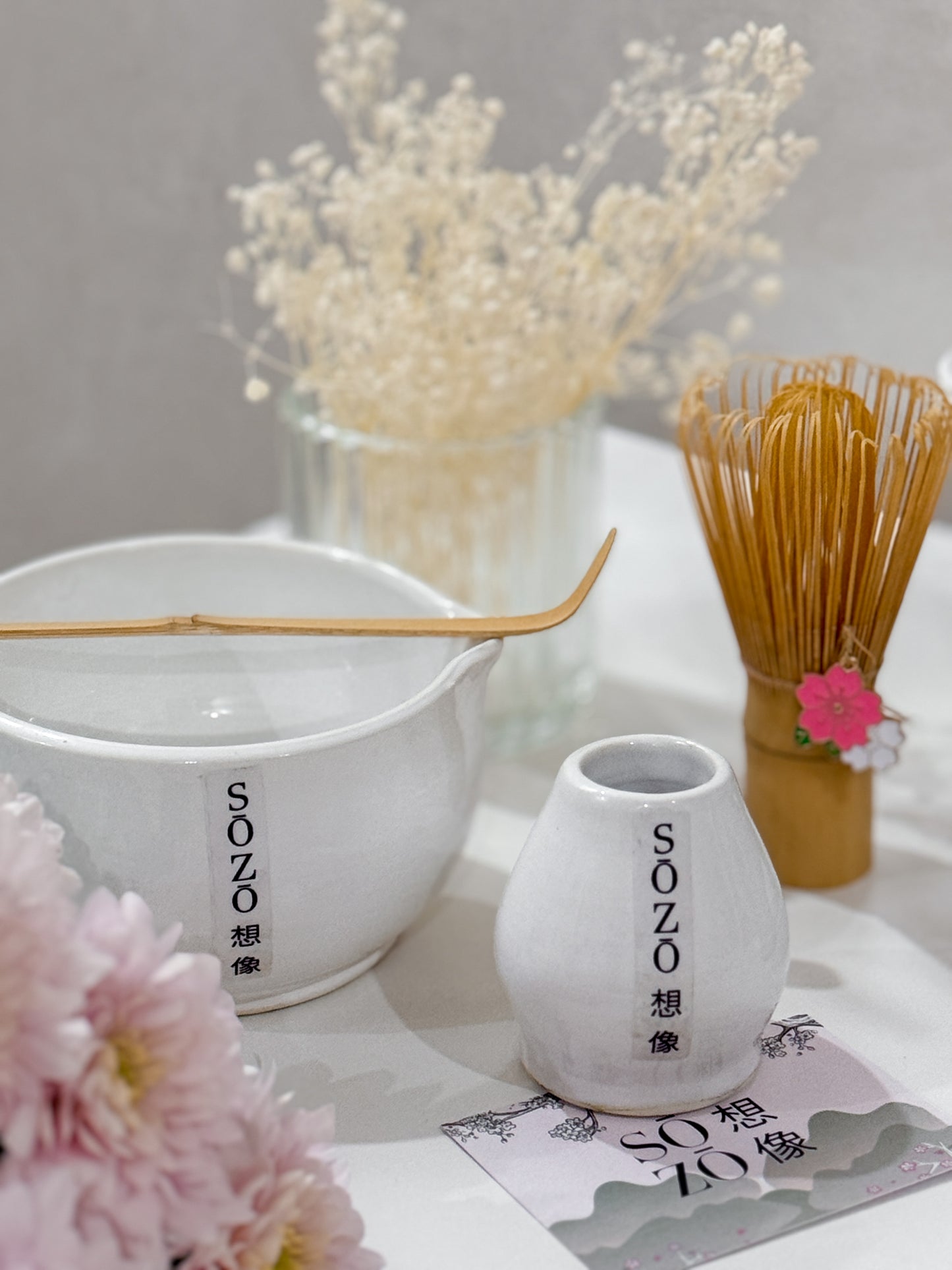 Limited Edition: WHITE Signature Set