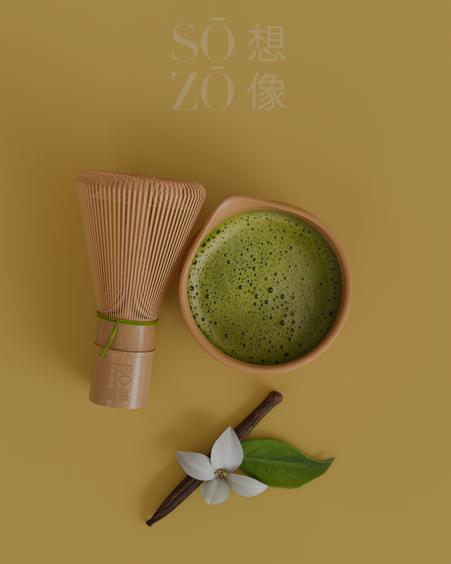 Vanilla Premium Ceremonial Organic Matcha