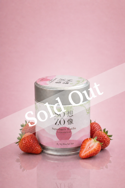 LIMITED EDITION: Strawberry Ceremonial Organic Matcha