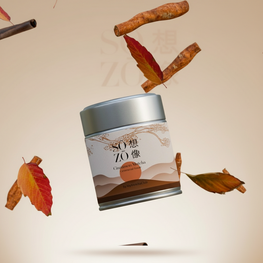 LIMITED EDITION: Cinnamon Ceremonial Grade Matcha