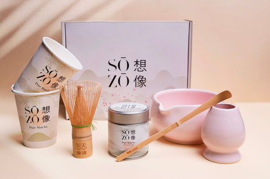 Sōzō Signature Set – Petite (30g)